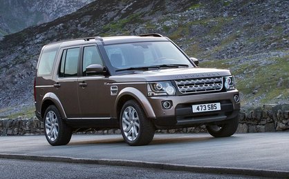 car-LR-Discovery.jpg